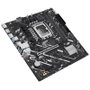 Asus PRIME H810M-E-CSM Micro ATX DDR5 LGA1851